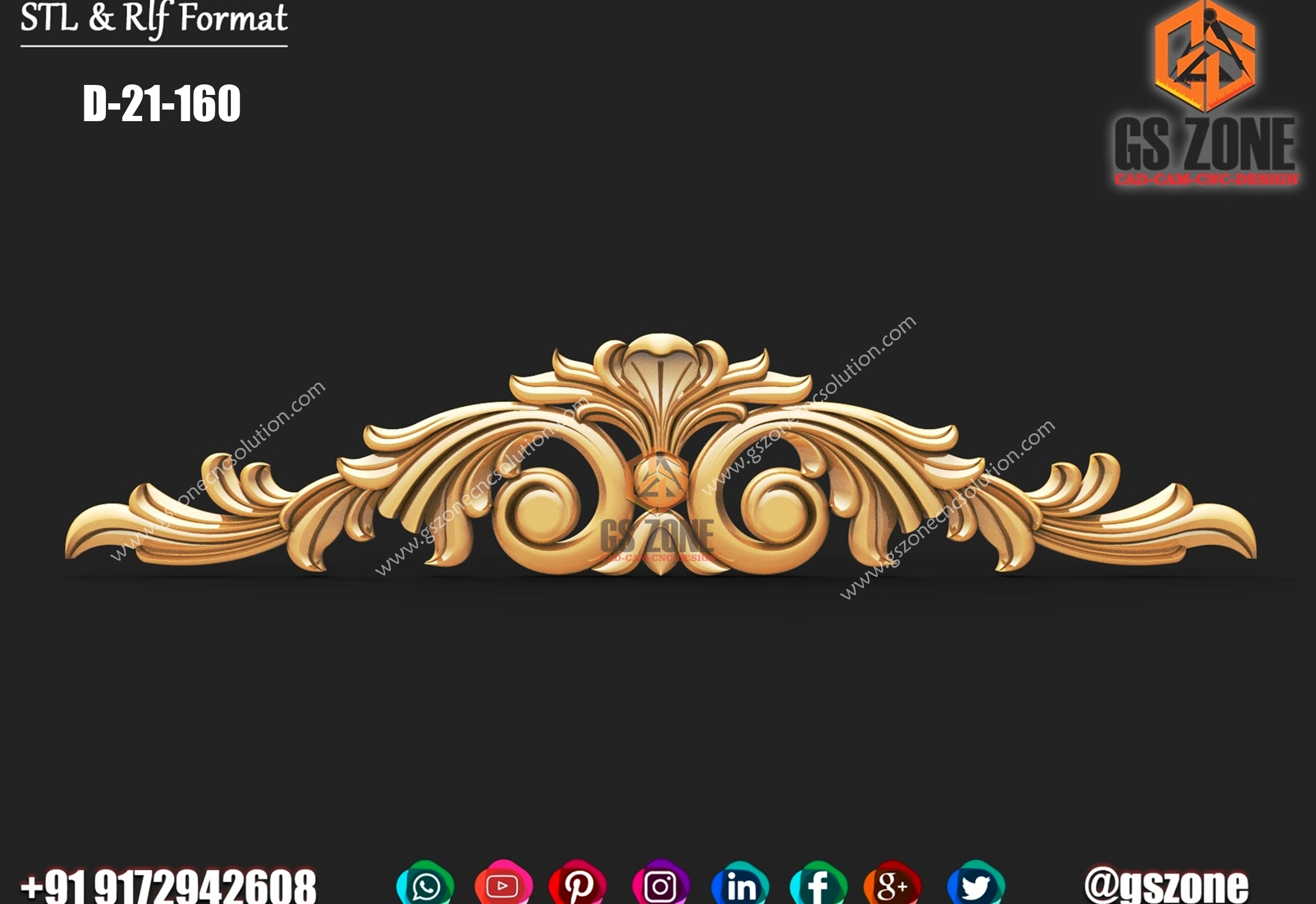 3D Ornament D-21-160