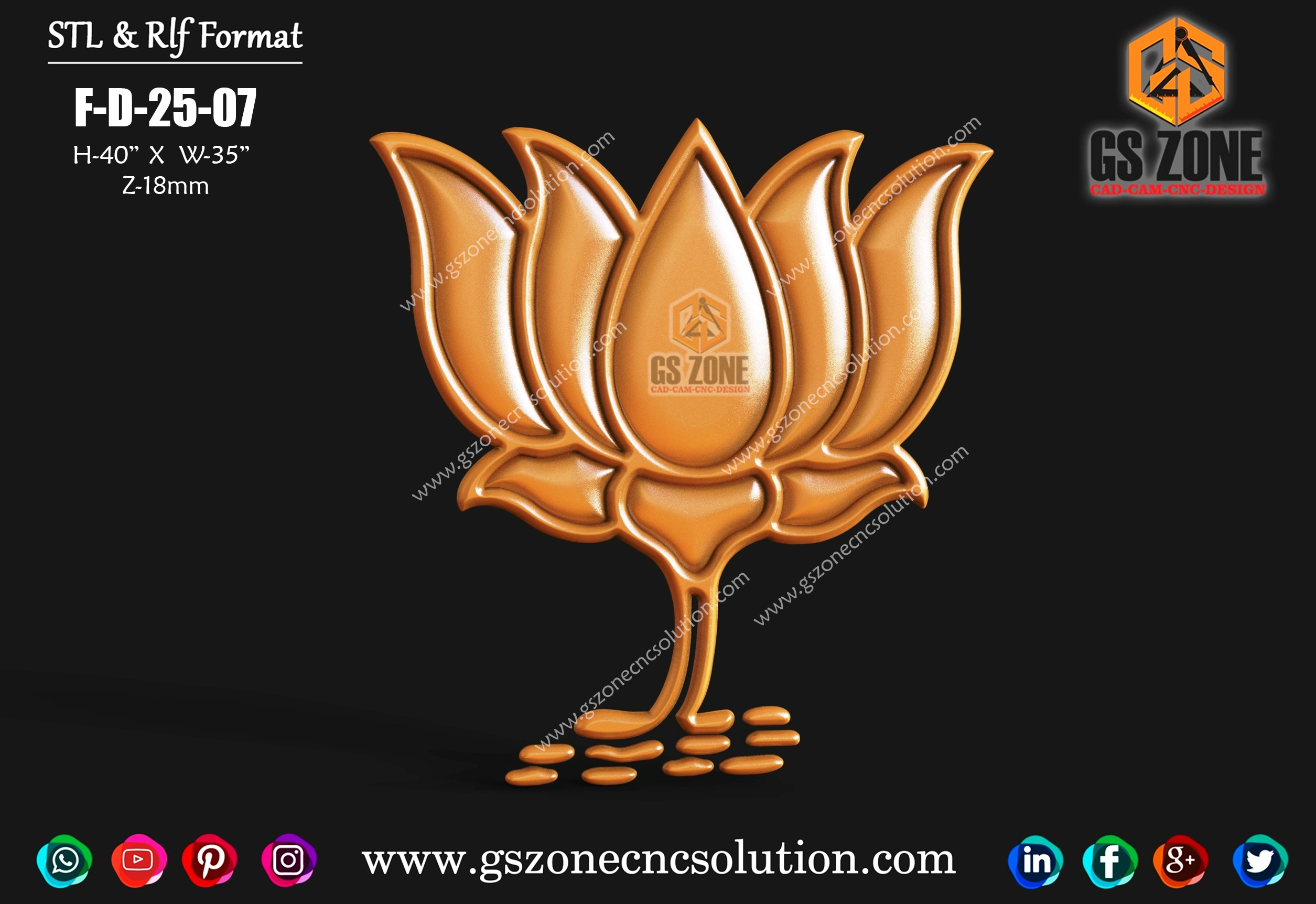 F-D-25-07 | 3D Lotus Flower Design