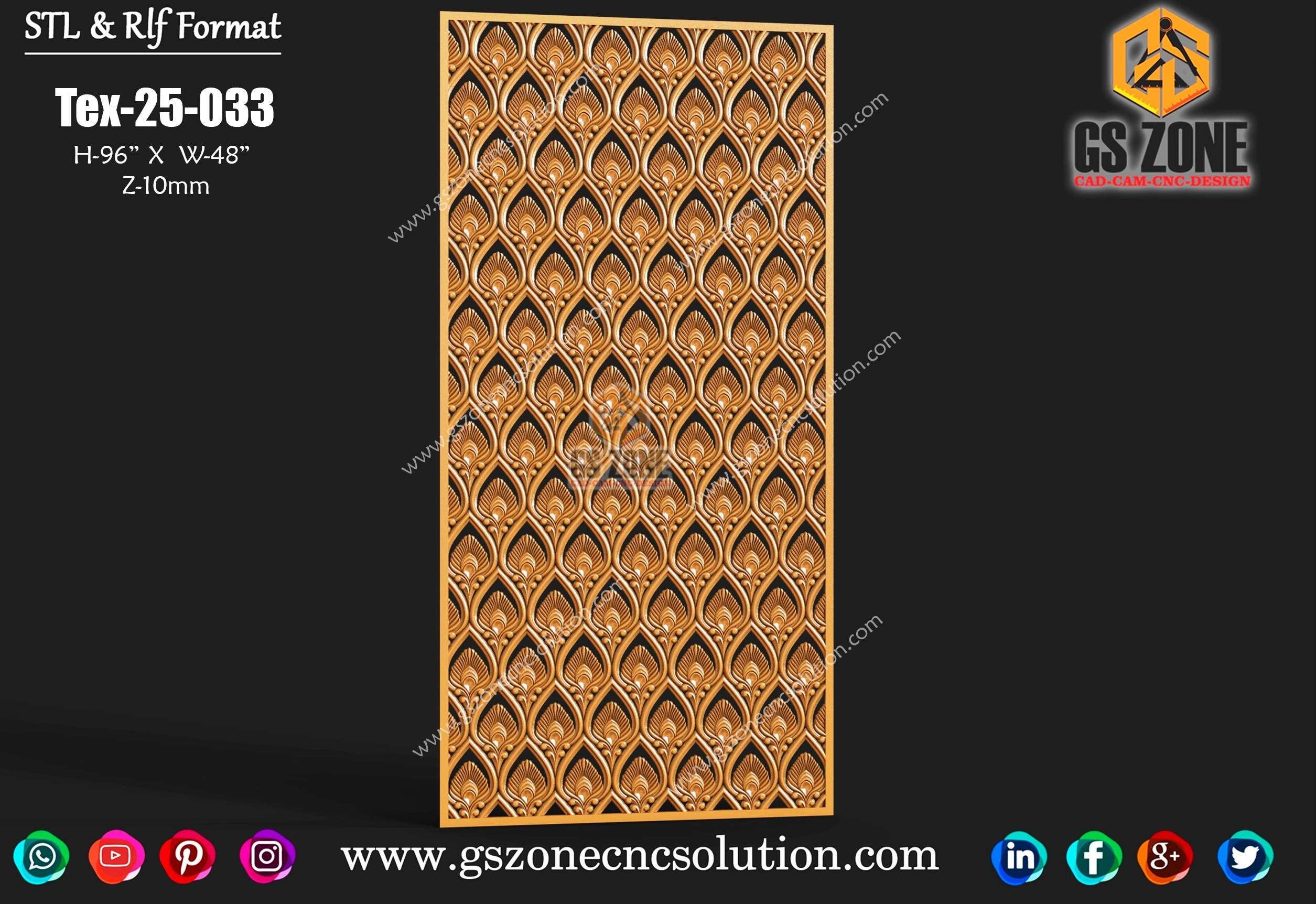 Peacock Feather Texture – Tex-25-033