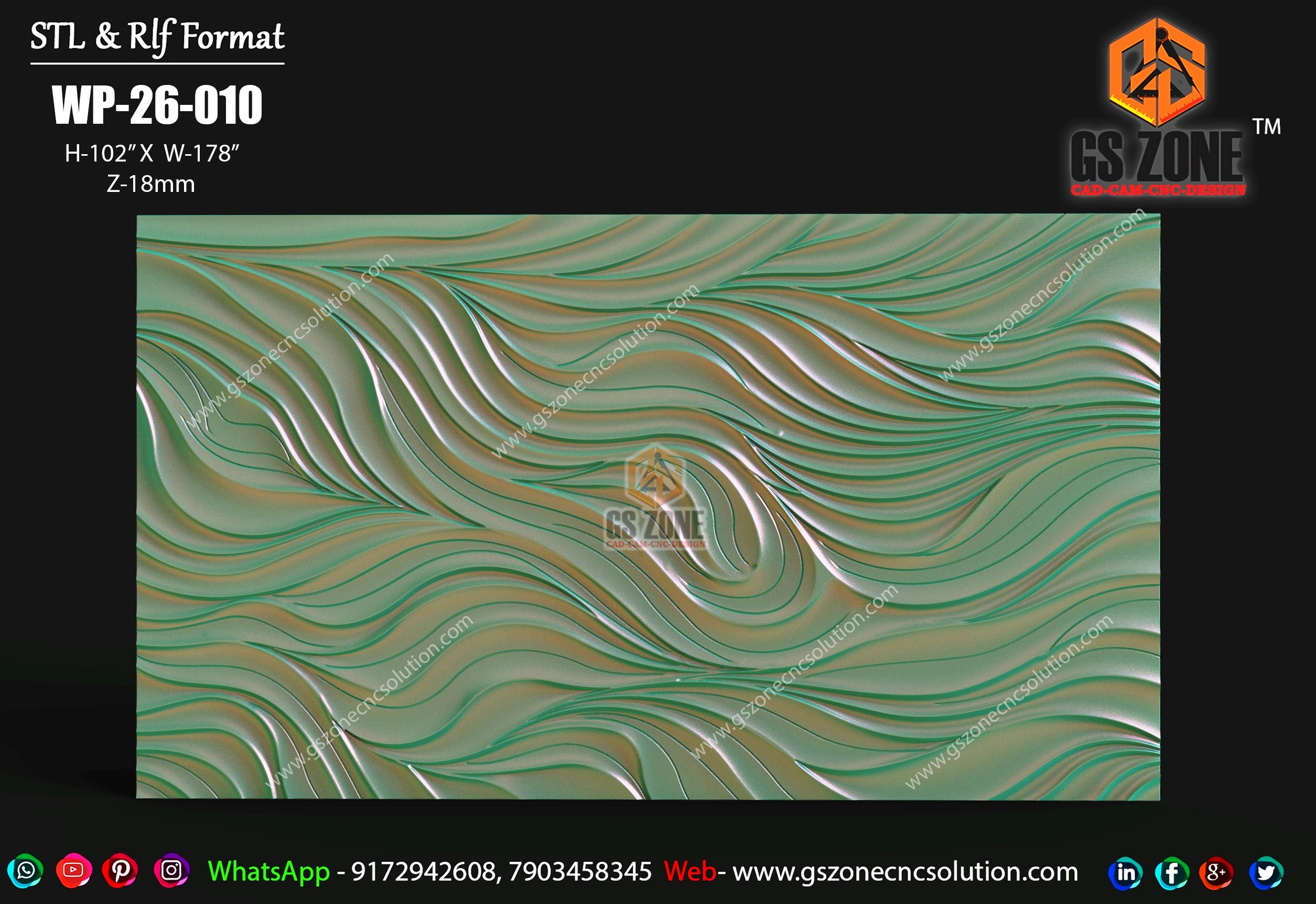 WP-26-010 Premium Wave Texture Panel
