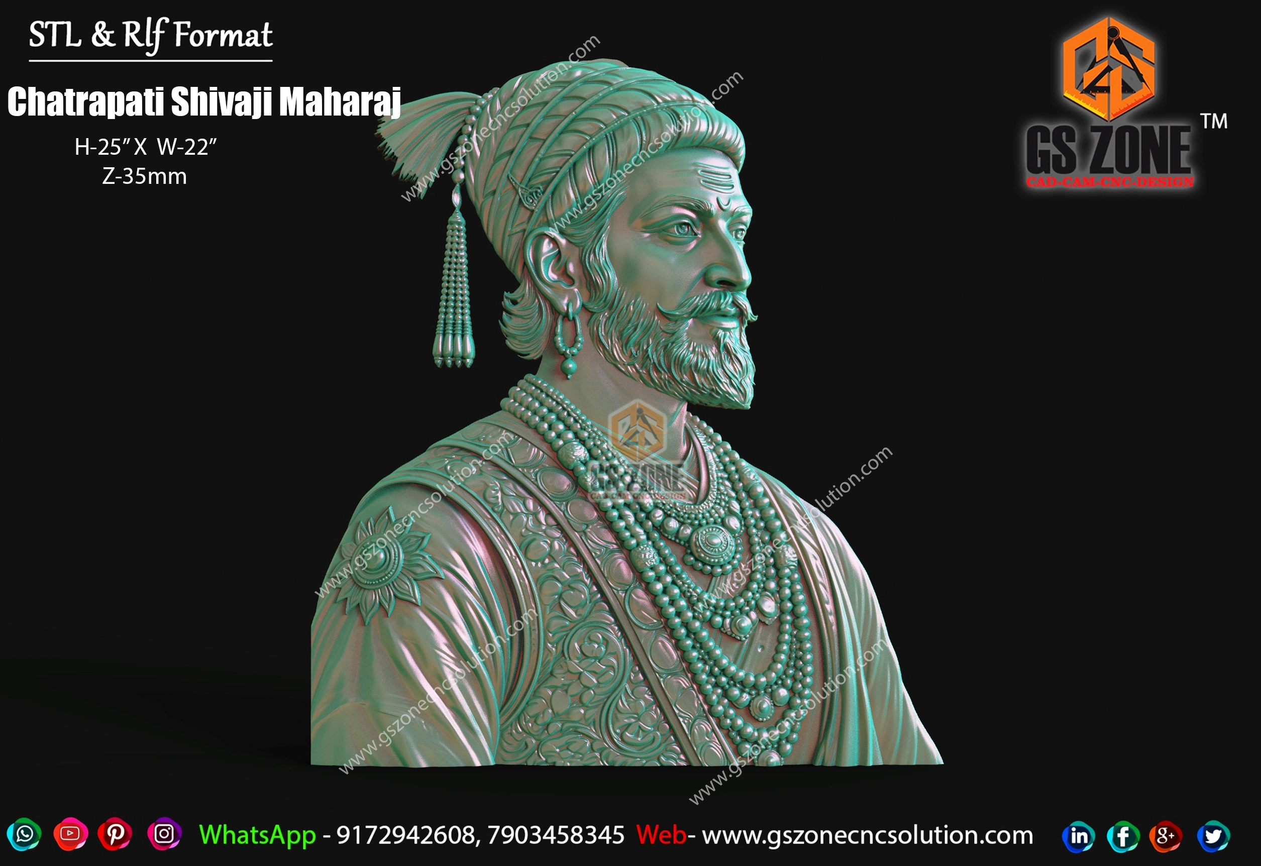Chhatrapati Shivaji Maharaj With Frame