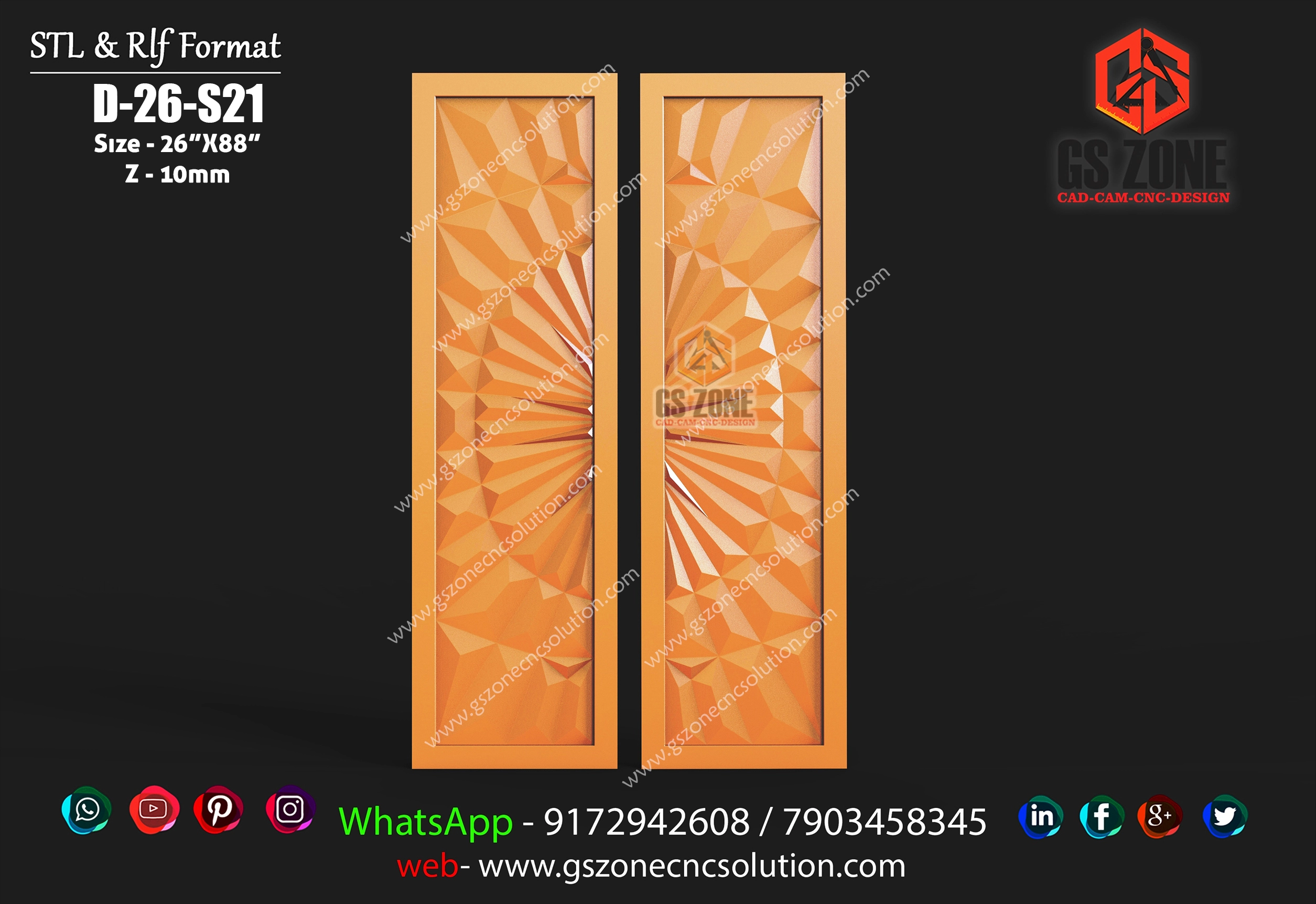 D-26-S21 | Modern Radial Geometric 3D CNC Door Panel Design 