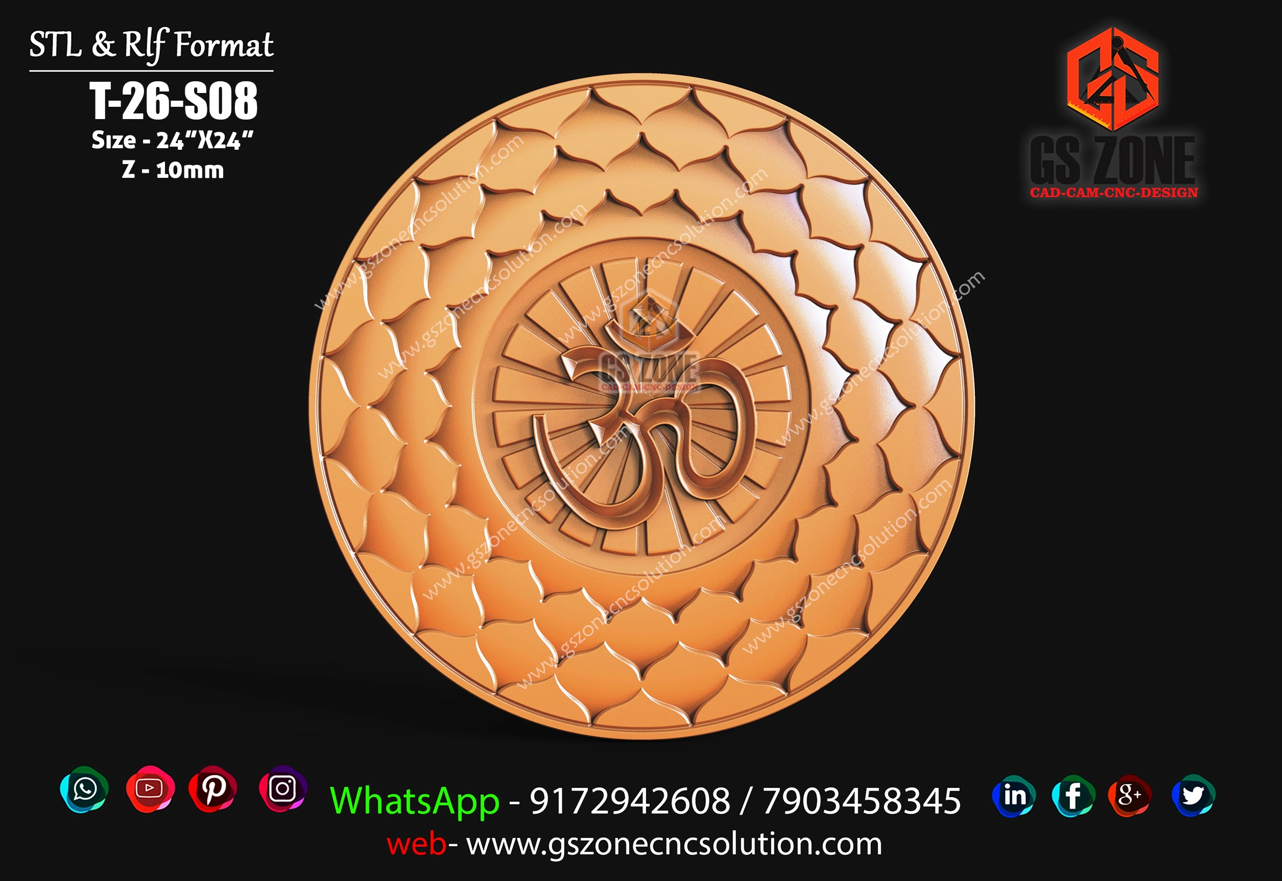 T-26-S08 | Royal Om Mandala 3D CNC Wall Panel Design